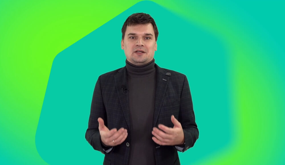 Приватность в цифровом мире
