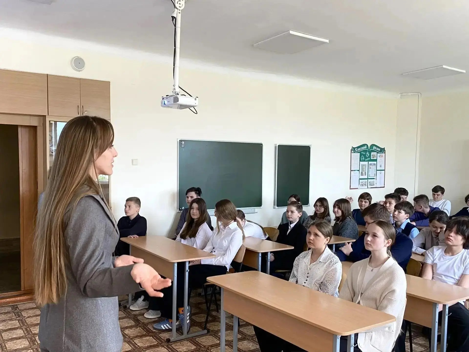 Севастопольским школьникам рассказали про цифровую безопасность